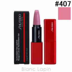資生堂 銀座東京 SHISEIDO GINZA TOKYO テクノサテンジェルリップスティック #407 Pulsar Pink 3.3g [180529] 