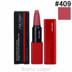 資生堂  銀座 東京 SHISEIDO GINZA TOKYO テクノサテンジェルリップスティック #409 Harmonic Drive 3.3g [180543] 