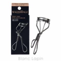 ������ �}�L�A�[�W�� SHISEIDO MAQuillAGE �G�b�W�t���[�A�C���b�V���J�[���[ �r���[���[ [279319]