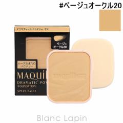  }LA[W SHISEIDO MAQuillAGE h}eBbNpE_[EX tB #x[WI[N20 9.3g [103842]