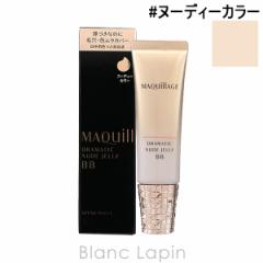  }LA[W SHISEIDO MAQuillAGE h}eBbNk[hWF[BB k[fB[J[ 30g [121631]