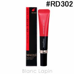  }LA[W SHISEIDO MAQuillAGE h}eBbNbveBg #RD302 AbvW 9g [127381]