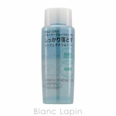  SHISEIDO ̑ p[tFNg[o[ACbv 120ml [329298]