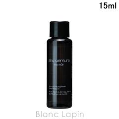 �y�~�j�T�C�Y�z �V���E�E�G���� SHU UEMURA �u���b�N�N�����W���O�I�C�� 15ml �N�����W���O�E���~�j [100463]�y���[���։z