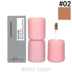 �V�~�w�C�Y�r���[�e�B�[ SIMIHAZE BEAUTY �T���t���b�V���I�[���I�[�o�[�t�F�C�X�e�B���g #02 Soft 2.9ml [550200] 