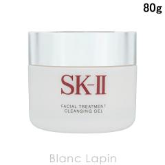 SK-II SK2 �t�F�C�V���� �g���[�g�����g �N�����W���O �W�F�� 80g �N�����W���O�W�F�� [090918/067965]