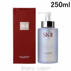 SK-II SK2 tFCVg[ggNWOIC 250ml [028379]