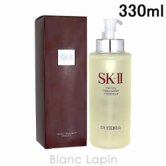 SK-II SK2 フェイシャルトリートメントエッセンス 330ml [052404] 