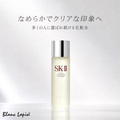 SK-II SK2 �t�F�C�V�����g���[�g�����g �G�b�Z���X 230ml ���ϐ� [090888/070064]