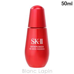 SK-II SK2 �X�L���p���[���j���[�G�b�Z���X 50ml ���e�t�E�t�F�C�X�I�C�� [113211]