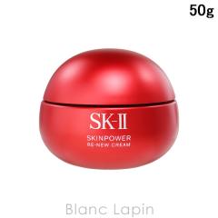 SK-II SK2 �X�L���p���[���j���[�N���[�� 50g �t�F�C�X�N���[���E�W�F�� [113051]