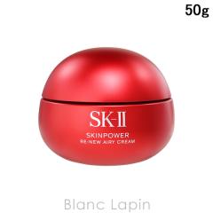 SK-II SK2 �X�L���p���[���j���[�G�A���[�N���[�� 50g �t�F�C�X�N���[���E�W�F�� [113129]