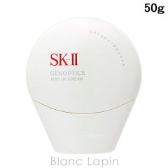 SK-II SK2 �W�F�m�v�e�B�N�X �G�A���[ UV �N���[�� 50g UV�P�A�i�t�F�C�X�j [121063]