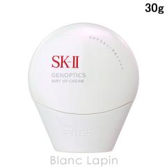 SK-II SK2 �W�F�m�v�e�B�N�X�G�A���[UV�N���[�� 30g BB�ECC�N���[�� [116861]