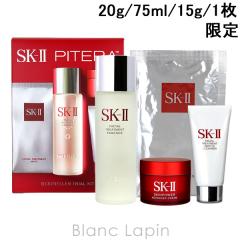 SK-II SK2 �x�X�g�Z���[�g���C�A���L�b�g 20g/75ml/15g/1p [109733] 