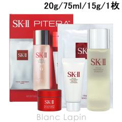 SK-II SK2 �x�X�g�Z���[�g���C�A���L�b�g N 20g/75ml/15g/1p �R�t��/�Z�b�g [119282]