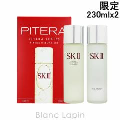 SK-II SK2 sefbNXZbg 230mlx2 [091250/075274]