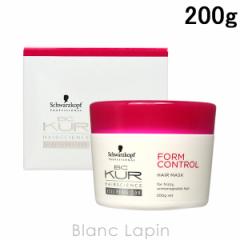 VcRt SCHWARZKOPF BCNAtHRg[wA}XNa 200g [091522]