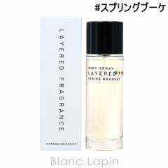 V[C[h/C[htOX SHOLAYERED LAYERED FRAGRANCE {fBXv[ XvOu[P 100ml [112090]