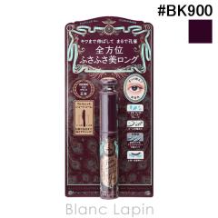 ������ �}�W�����J �}�W�����J SHISEIDO MAJOLICA MAJORCA ���b�V���G�L�X�p���_�[ �E�������O  #BK900 ���� ���[�u���b�N 6g �}�X�J�� [