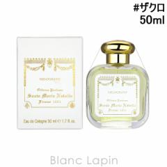 T^E}AEmFb SANTA MARIA NOVELLA UN EDC 50ml [880051]