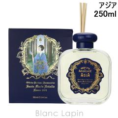 �T���^�E�}���A�E�m���F�b�� SANTA MARIA NOVELLA �f�B�t���[�U�[ �A�W�A 250ml [880570/000008] 