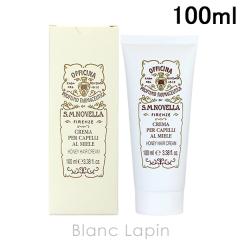 �T���^�E�}���A�E�m���F�b�� SANTA MARIA NOVELLA �N���[�}�A���~�G�� 100ml [880723/029221] 