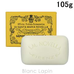 �T���^�E�}���A�E�m���F�b�� SANTA MARIA NOVELLA �A�[�����h�\�[�v 105g [880983/400146] 