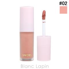 �X�i�C�f���r���[�e�B�[ SNIDEL BEAUTY �R���t�H�[�g �O���E �A�C�Y #02 Barely Coral 4.4ml �A�C�V���h�E [430807]�y���[���։z
