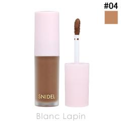 �X�i�C�f���r���[�e�B�[ SNIDEL BEAUTY �R���t�H�[�g �O���E �A�C�Y #04 Muted Beige 4.4ml �A�C�V���h�E [430821]�y���[���։z