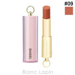 �X�i�C�f���r���[�e�B�[ SNIDEL BEAUTY ���[�W�� �N�`���[�� #09 Classic Robe 3.1g ���b�v�J���[ [065881]