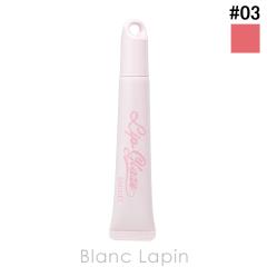 �X�i�C�f���r���[�e�B�[ SNIDEL BEAUTY ���b�v �O���C�Y #03 Endless Laughter 9.7g ���b�v�O���X [433884]�y���[���։z