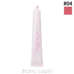 �X�i�C�f���r���[�e�B�[ SNIDEL BEAUTY ���b�v �O���C�Y #04 Mirror Mirror 9.7g ���b�v�O���X [433891]�y���[���։z