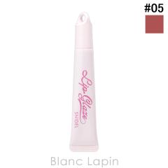 �X�i�C�f���r���[�e�B�[ SNIDEL BEAUTY ���b�v �O���C�Y #05 Cassis Milk 9.7g ���b�v�O���X [433907]�y���[���։z