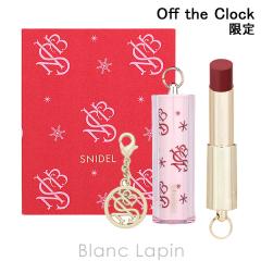 �X�i�C�f���r���[�e�B�[ SNIDEL BEAUTY ���[�W�� �N�`���[�� �R�t�� Off the Clock #EX08 Kiss me Later 3.1g �R�t��/�Z�b�g [433983]