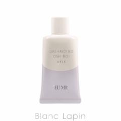  GNV[t SHISEIDO ELIXIR REFLET oVO낢~N 35g [093601]