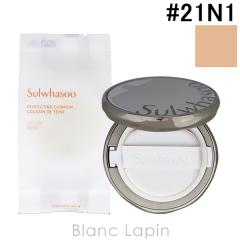 �\���t�@�X ��ԏG �p�[�t�F�N�e�B���O�N�b�V���� #21N1 Beige 15g x2 �i�{�� + ���t�B��1�j �N�b�V�����t�@���f�[�V���� [574716]