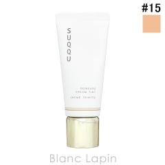 �X�b�N SUQQU �X�L���P�A �N���[�� �e�B���g #15 40g �N���[���t�@���f�[�V���� [536629]