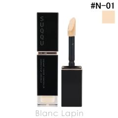 �X�b�N SUQQU �N���[�~�B �J�o�[ �R���V�[���[ #N-01 4.4g �R���V�[���[ [016169]�y���[���։z