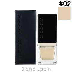 �X�b�N SUQQU �V�}�[���N�C�h�n�C���C�^�[ #02 ���� KAZARIZUYA 7.5ml [844779] 