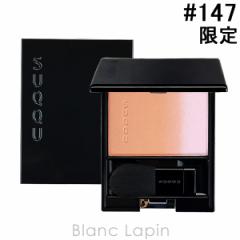スック SUQQU ピュアカラーブラッシュ #147 春便 HARUTAYORI 7.5g [512470]