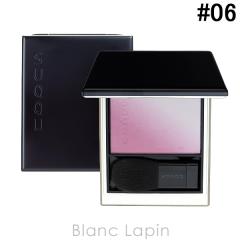 �X�b�N SUQQU �u���[�����O�J���[�u���b�V�� #06 ���d SUKEKASANE 6.4g [535349] �y���[���։z