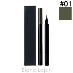 �X�b�N SUQQU �t���[�~���O�A�C�u���E���L�b�h�y�� #01 �J�[�L 0.6ml [232415] �y���[���։z