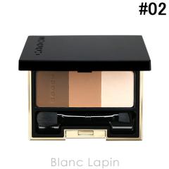 �X�b�N SUQQU 3D�R���g���[���A�C�u���E #02 �u���E�� 6.7g [056578/815328] �y���[���։z