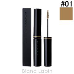 �X�b�N SUQQU �J���[�����O�A�C�u���E #01 BROWN 5.4g [536353] �y���[���։z
