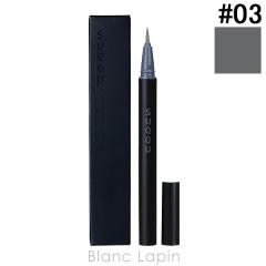 �X�b�N SUQQU �j���A���X�A�C���C�i�[ #03 �O���[ 0.35ml [949030] �y���[���։z