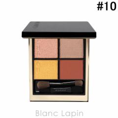 �X�b�N SUQQU �V�O�j�`���[�J���[�A�C�Y #10 �ʗt�W IROHAATSUME 6.2g [052457] �y���[���։z