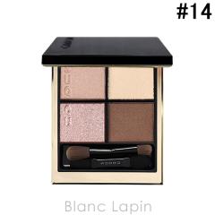 �X�b�N SUQQU �V�O�j�`���[�J���[�A�C�Y #14 �[�攓-YUUKOHAKU 6.2g �A�C�V���h�E [598078]�y���[���։z