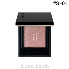 �X�b�N SUQQU ���m���b�N�A�C�Y #S-01 �F���� IROSHIRABE 1.5g �A�C�V���h�E [713396]�y���[���։z