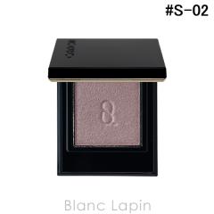 �X�b�N SUQQU ���m���b�N�A�C�Y #S-02 �Z�w KOIUTAI 1.5g �A�C�V���h�E [713402]�y���[���։z